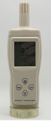 HG206-818 手持温湿度计 工业级高精度温湿度仪